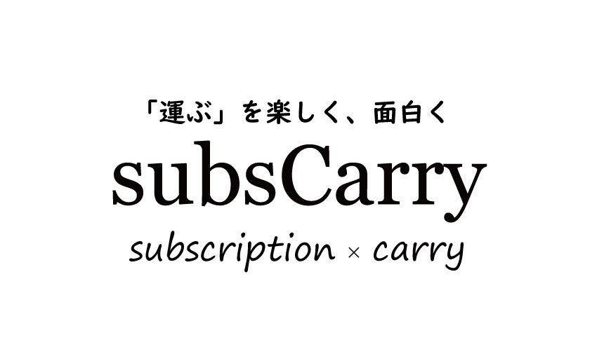 subsCarry